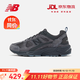 NEW BALANCE NB 878系列男女同款时尚百搭情侣休闲鞋透气缓震网面运动鞋 CM878MB1 深碳色 40 (脚长25cm)