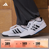 adidas ENTRAP美式校园风运动鞋少年感复古篮球风板鞋阿迪达斯   白色/黑色（JQ3924）   42