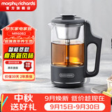 摩飞电器（Morphyrichards）喷淋煮茶器养生壶 家用蒸煮蒸茶器煮水器 便携迷你烧水壶 小型小号煮茶壶 花茶泡茶电水壶 0.5L 深空灰【智能喷淋萃取】