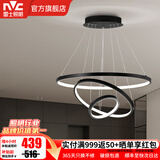 雷士（NVC）照明（NVC） 餐吊灯 时尚创意  餐厅灯 现代简约三头餐吊灯吧台灯 哑黑70瓦北欧餐吊灯 暖白光