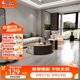 圣象地板强化复合新国标E0级环保家用耐磨木地板地暖地热JD联名款 NPF8006包安装送辅料