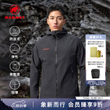 猛犸象（MAMMUT）【红标】Macun 2.0 男士户外防泼水连帽夹克外套软壳 黑色 L