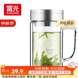 富光双层玻璃杯高硼硅男女士办公大容量茶水分离耐热泡茶水杯子带把手