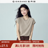 佐丹奴t恤女夏季新款纯棉好看气质女士圆领白色t恤女短袖13323309