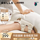 百丽（Belle）董洁同款QQ吐司勃肯凉鞋女26夏新款轻便薄底休闲凉鞋B3052BL6预售 米白色-牛皮 38 (240mm)