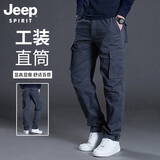 JEEP SPIRIT吉普工装裤男秋季直筒休闲裤男士纯棉多口袋男裤 深灰 3XL