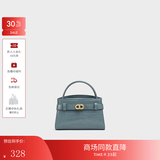 CHARLES&KEITH鳄鱼纹凯莉包手提斜挎婚包包女包生日礼物送女友CK2-50270880-1 Smoky Blue烟熏蓝（新色） S