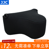 JJC 相机内胆包 收纳保护套 适用于索尼A6600 A6100 A6000 A5100 A6300 A6400 ZV-E10 RX1RII微单配件 OC-S2BK中号 黑色