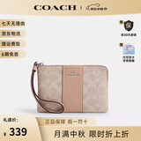 蔻驰（COACH）零钱包女证件包卡包卡夹Corner Zip钱夹子手拿包女士轻奢礼物 【经典条纹】CW854 SVPWH