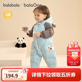 巴拉巴拉童装婴儿连体羽绒服连体衣宝宝衣服冬装哈衣爬服萌趣男童女童