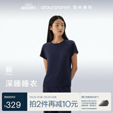 亚朵星球深睡睡衣夏季女士高端睡衣睡裤带胸垫高级 深睡蓝【短袖长裤】 L