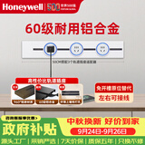 霍尼韦尔（Honeywell）轨道插座滑动轨道排插 可移动墙壁插座免打孔LED带灯A8pro白50cm