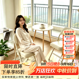 飞旺藤达折叠椅子家用学生宿舍折叠靠背椅子电脑椅子舒服久坐办公椅书桌椅 限时直降【热卖款】奶油白-店长推荐 加粗23mm钢管，海绵坐垫海绵靠背
