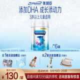 美赞臣铂睿 儿童奶粉4段 配方奶粉（3岁以上） 850g*6全面营养 优量DHA