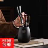 【经典款】茶道六君子黑福套装功夫茶具茶艺泡茶工具茶夹 福字六君子