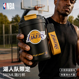 NBA便携咖啡杯球队限定款316L不锈钢保温保冷男女士随行水杯礼物