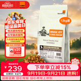 比瑞吉狗粮大中型犬老年犬俱乐部系列鸡肉鲣鱼海藻山药通用粮12kg7岁+