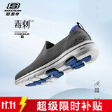 斯凯奇（Skechers）男鞋秋季透气网面健步鞋轻便一脚蹬运动休闲鞋子 CHAR炭灰 41