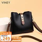 viney包包女包牛皮斜挎水桶包轻奢品牌单肩包生日礼物高级感送女友老婆