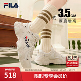 斐乐猫爪4丨FILA老爹鞋夏季女鞋男鞋黑色鞋子运动鞋休闲鞋厚底增高鞋 【女款】古白色/白天鹅-AW 39