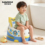 世纪宝贝（babyhood）儿童马桶坐便器男女宝宝卡通小马桶稳固大靠背宝宝便盆 114晴空蓝