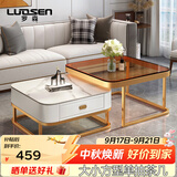 罗森（LUOSEN）客厅网红岩板茶几桌 轻奢简约家用小户型正方形玻璃茶几组合  款2