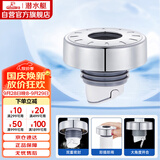潜水艇（Submarine）SQ-3C 下水管防臭塞厨卫排水管防臭密封圈厨房下水道防臭封口神器