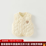 婧麒（JOYNCLEON）婴儿马甲春秋冬款宝宝保暖背心外穿坎肩a类1岁男女儿童仿羽绒100g 黄色 100