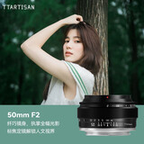 铭匠50mm f2全画幅定焦镜头大光圈饼干镜头人像人文街拍挂机适用富士X索尼E尼康Z卡口松下L口 黑色 L卡口