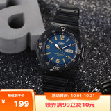 卡西欧（CASIO）手表男指针日历运动防水儿童学生考试可用男女石英表MRW-200H-2B3