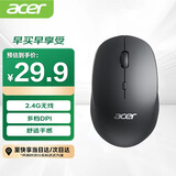宏碁（acer）鼠标 无线2.4GHz 办公鼠标 type-c充电 对称鼠标 便携鼠标 电脑笔记本鼠标 OMR070