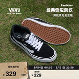 VANS范斯官方 线上专售Faulkner美式经典薄绒男鞋板鞋 黑色 41 