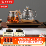 友家铺子（Biooner）全自动上水电热水壶烧水壶家用办公茶台一体机茶桌茶几嵌入式茶具套装 RY-A1金色保温1L