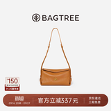 BAGTREE【朱珠同款】包包树奶盒包女包植鞣皮单肩斜挎腋下通勤Hobo枕头包 焦糖色-小号【双磁吸款】 高级小众