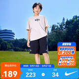 NIKE3BRAND 耐克儿童套装男童短袖T恤短裤五分裤两件套运动夏装