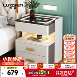 罗森（LUOSEN）智能床头柜三层卧室多功能无线充电储物柜 深灰+白