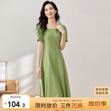 尚都比拉短袖连衣裙女夏季时尚通勤中长款a字裙钉珠收腰显瘦裙子 绿色 S