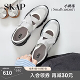 圣伽步（SKAP）玛丽珍鞋女款运动芭蕾舞休闲单鞋 银色 37