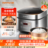九阳（Joyoung）不粘厚釜内胆大火力柴火饭3升黄金容量家用2-3人微压多功能电饭煲电饭锅行业热销30FZ630