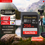 Sandisk闪迪256GB SD内存卡 6K视频 V60 U3 C10 高速相机存储卡 读速280MB/s 写速150MB/s 高清拍摄 畅快连拍