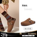 骆驼（CAMEL）松包2代半拖勃肯鞋舒适单鞋 L26S700001 焦糖(半拖升级款) 37