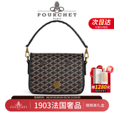 POURCHET宝榭包包女包奢侈品牌小香包单肩包女生日礼物送老婆女友