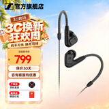 森海塞尔（Sennheiser）IE900/IE600/IE300旗舰级HIFI高保真超宽单动圈单元可拆卸MMCX挂耳式耳机 高保真发烧有线耳机耳塞 IE200 【热款HIFI高保真】