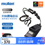 摩腾（molten）裁判口哨篮球运动比赛专用进口哨RA0040-K
