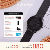 Calvin KleinCK手表标志logo情侣款石英表黑色25200028送男友