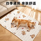HELLOJOY四季宠物地垫狗狗垫子睡觉用猫咪睡垫狗窝笼子垫板用品中大型犬