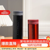 乐扣乐扣（LOCK&LOCK）不锈钢纤巧便携保温茶水杯车载商务男女保温杯子300ml黑色LHC561