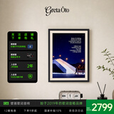 GRETA OTO壁画音响悬浮歌词蓝牙电子壁挂壁纸智能相框相册油画家用室内高级感音箱男生女生生日礼物国家补贴