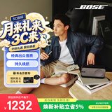 博士（BOSE）SoundLink Home 蓝牙扬声器–酷灰 便携迷你家用桌面蓝牙音响 mini升级版 中秋礼物