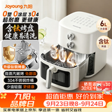 九阳（Joyoung）空气炸锅2026年新款京东自营家用免翻面6L多功能可视全自动0涂层304不锈钢钛蒸烤炸一体PR2506